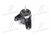 Подушка ДВС MOBIS MOBIS (KIA, Hyundai) 21810-3X000 (фото 2)