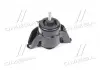 Подушка ДВС MOBIS MOBIS (KIA, Hyundai) 21810-3X000 (фото 3)