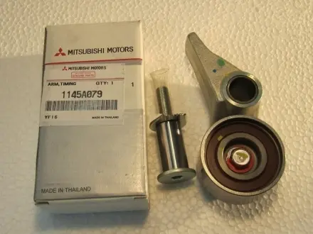 Ролик грм MITSUBISHI 1145A079