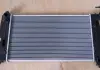 Радиатор охлаждения Geely FC / SL Aftermarket 1064000059 (фото 2)