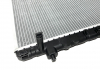 Радиатор охлаждения Chery Tiggo Aftermarket T11-1301110BA (фото 2)