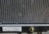 Радіатор охолодження 2.4L BYD S6 Aftermarket BYDS6J-1301010B (фото 4)