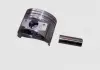 Поршень 2,0 (1 шт.) Chery Tiggo Aftermarket MD331103 (фото 2)