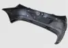 Бампер задний (седан) Chery M11 Aftermarket M11-2804601-DQ (фото 1)