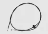 Трос замка багажника Chery Kimo Aftermarket S12-5606210 (фото 1)
