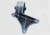 Подушка двигуна L Chery Jaggi Aftermarket S21-1001110 (фото 3)