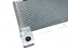 Радіатор кондиціонера Chery M11 Aftermarket M11-8105010 (фото 2)