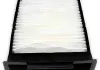 Фильтр салона Geely LC / LC CROSS Aftermarket 1017008095 (фото 1)