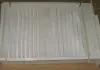 Фильтр салона Geely LC / LC CROSS Aftermarket 1017008095 (фото 2)
