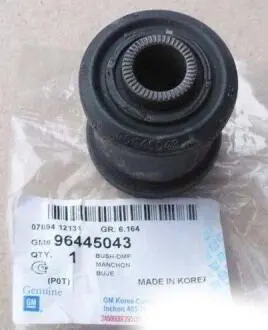 Сайлентблок переднего ПЕРЕД рычаг GM 96445043