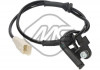 Датчик ABS задний Citroen C4 I, II / Peugeot 307 1.4-2.0D (00-) (50183) Metalcaucho