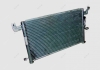 Радиатор кондиционера Chery QQ Aftermarket S11-8105010 (фото 3)