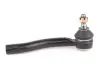 Наконечник рулевой R Lifan 620 Aftermarket B340120001 (фото 1)