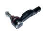Наконечник рулевой L Lifan X60 Aftermarket S3401630 (фото 2)