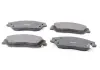 Колодки гальмівні передні EC8 Aftermarket 1014014204 (фото 1)