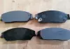 Колодки гальмівні передні EC8 Aftermarket 1014014204 (фото 2)