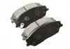 Колодки гальмівні передні EC8 Aftermarket 1014014204 (фото 3)