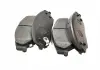 Колодки гальмівні передні EC8 Aftermarket 1014014204 (фото 4)