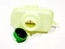 Бачок ГУРа CheryJaggi / QQ / Tiggo Aftermarket S11-3408010 (фото 3)