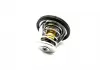 Термостат Great Wall Safe / Deer Aftermarket 1306010-E00 (фото 1)