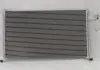 Радіатор кондиціонера Chery E5 Aftermarket A21-8105010 (фото 1)