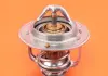 Термостат 2,8 Great Wall Hover Aftermarket 1306100-E02 (фото 1)