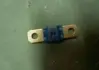 Реле силовое Geely EC-7 / EC-7RV Aftermarket 1067001128 (фото 1)