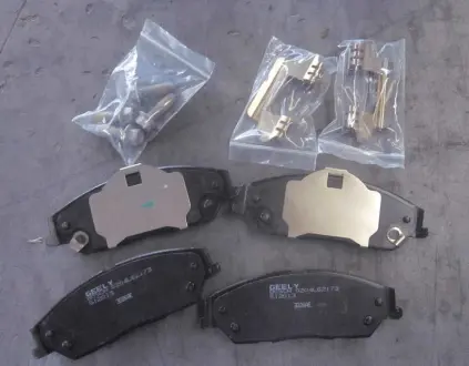 Колодки гальмівні передні EX7 GEELY 1014020059
