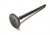 Клапан выпускной, шт. (SQR472) Aftermarket 372-1007012 (фото 1)