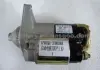 Стартер 1,6 Lifan 520 Chinese Aftermarket LF481Q1-3708100A (фото 1)