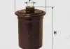 Фільтр паливний Geely CK WIX WIX FILTERS 1601255180 (фото 1)