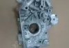 Корпус насоса масляного BYDF3 Aftermarket 471Q-1011950-B (фото 1)