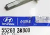 Болт развальный подвески зад. 55260-3K000