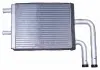 Радиатор печки (4 выхода) A21 CHERY A21-8107130BB (фото 2)