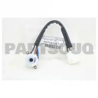 КОНТАКТНА ГРУПА ЗАМКУ запалюючи NISSAN 48750-1E411