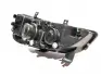 Фара передняя R Chery Amulet Aftermarket A15-3772020BB (фото 4)