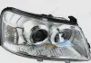 Фара передняя R Chery Amulet Aftermarket A15-3772020FL (фото 1)