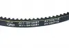 Ремень ГУРа ЗАЗ Chery Forza Aftermarket A11-3412051 (фото 4)