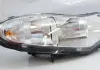 Фара передняя R Chery Forza Aftermarket A13-3772020 (фото 1)