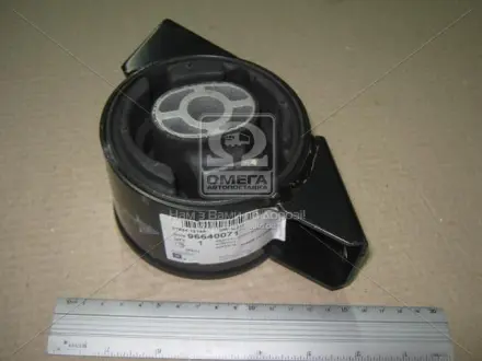 ПОДУШКА ДВИГАТЕЛЯ заднего АКПП GM 96640071