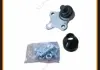 Шаровая опора Geely CK EEP 1400505180