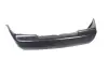 Бампер задний Chery Eastar Aftermarket B11-2804600-DQ (фото 1)