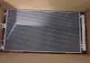 Радиатор кондиционера EC-8 Aftermarket 1017000211 (фото 1)