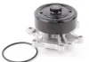 Помпа охлаждения Lifan X60 Aftermarket LFB479Q-1307100A (фото 1)