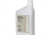Масло трансмиссионное (946 ml) 999MP-MTS00P