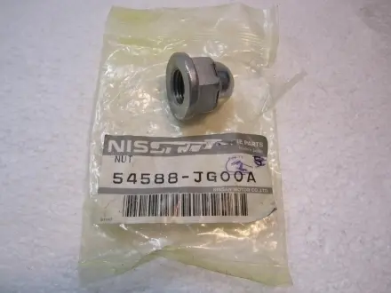 Гайка подвески NISSAN 54588JG00A