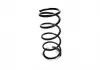 Пружина передня Geely MK Aftermarket 1014001707 (фото 4)