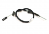 Трос сцепления Chery Beat Aftermarket S18-1602040 (фото 1)