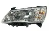 Фара передняя L Geely EC7 Aftermarket 1067001211 (фото 1)