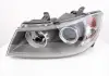 Фара передня L Lifan 620 Aftermarket B4121100C1 (фото 1)